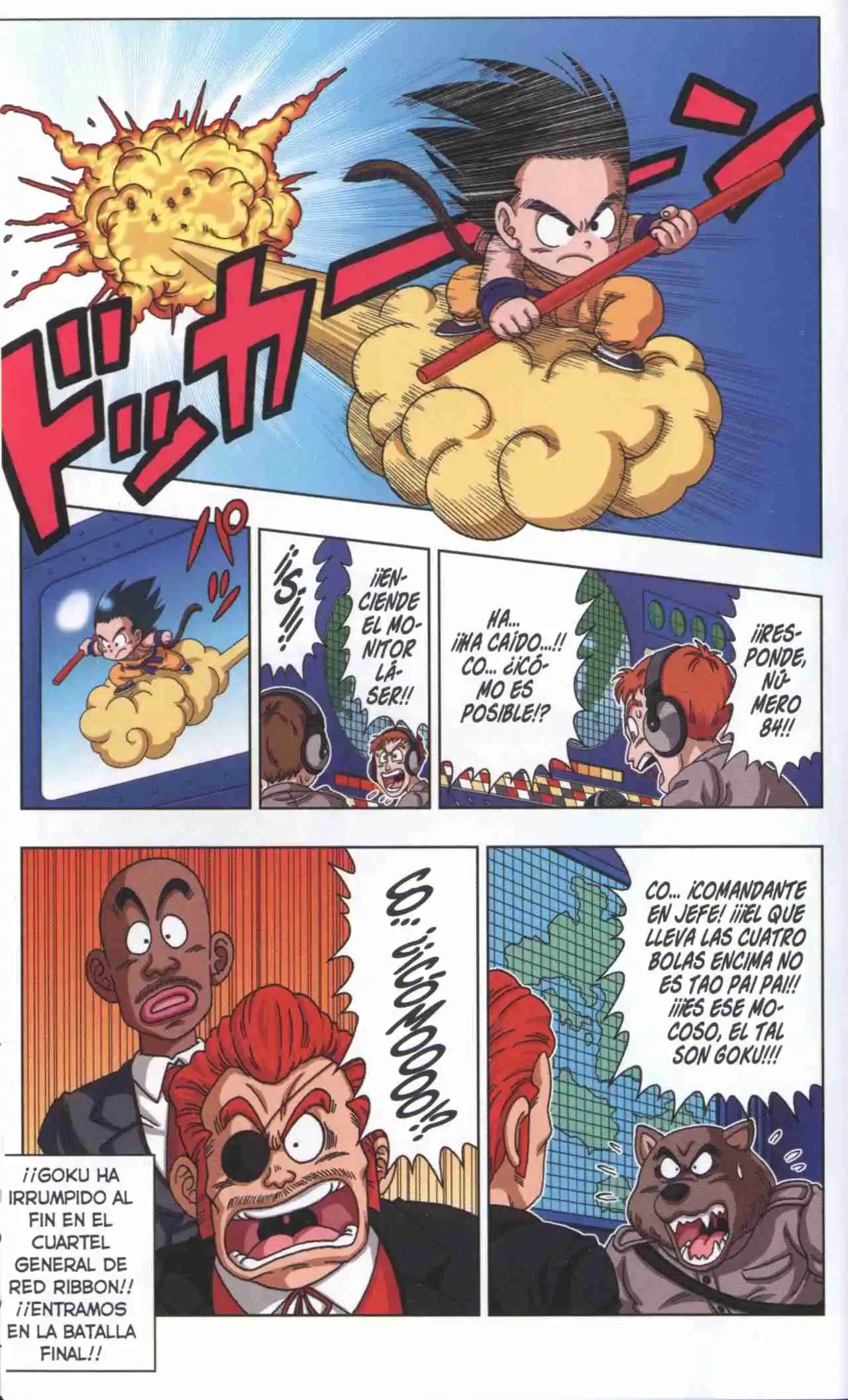 Dragon Ball Super 2 capítulo 26, página 15