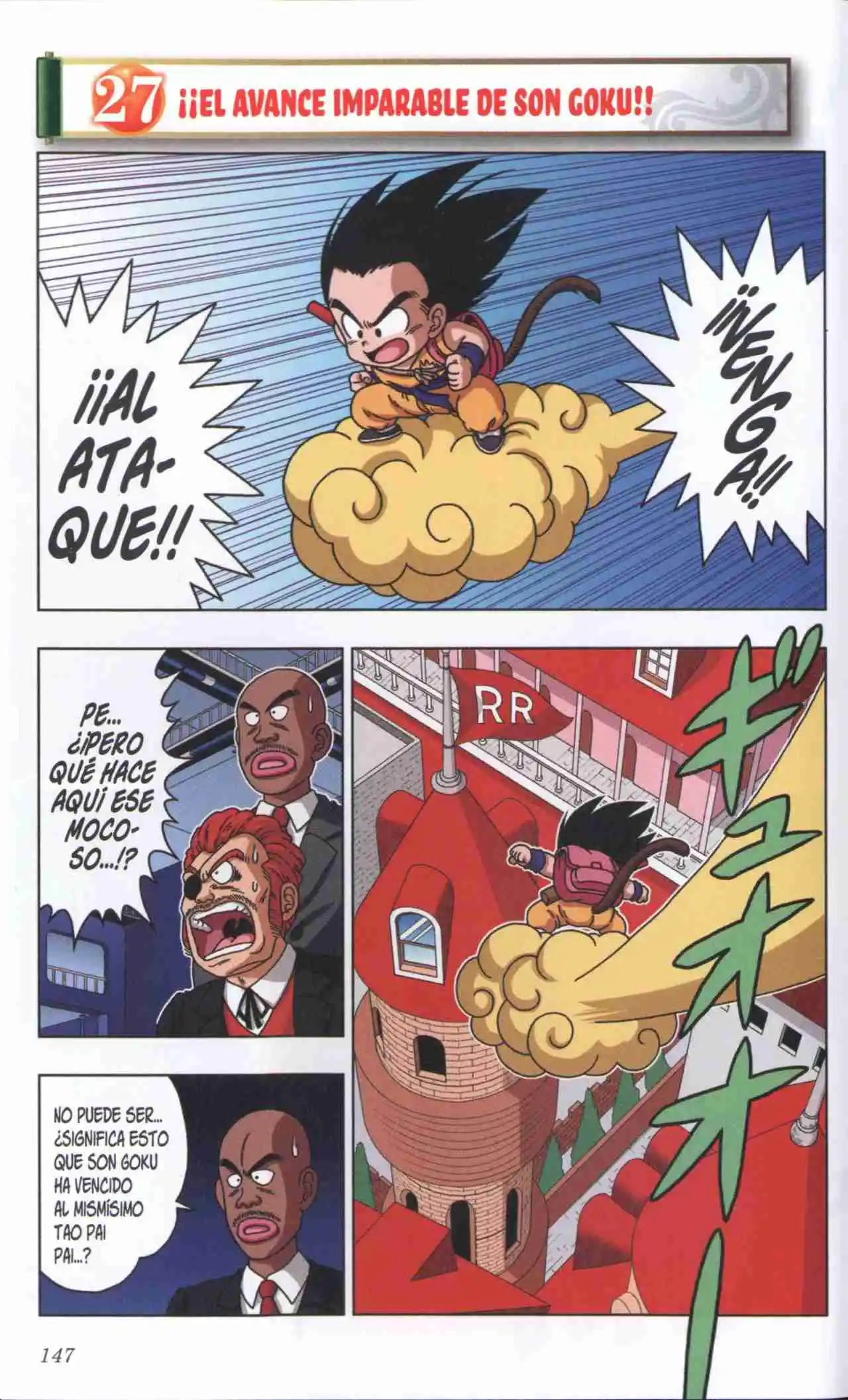 Dragon Ball Super 2 capítulo 27, página 1