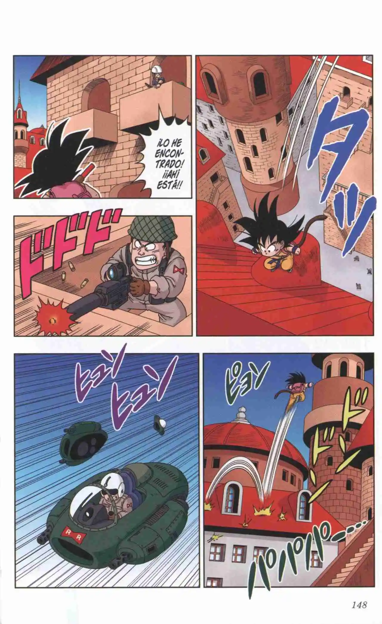 Dragon Ball Super 2 capítulo 27, página 2