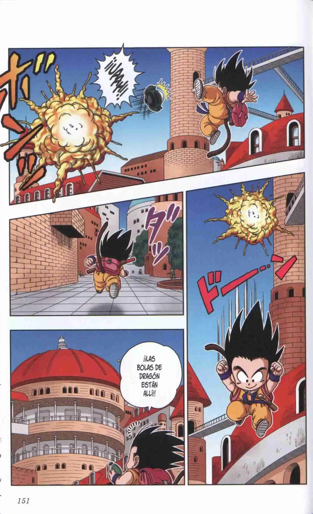 Dragon Ball Super 2 capítulo 27, página 5