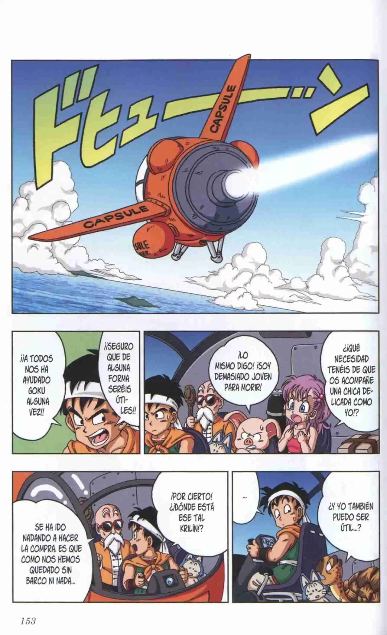 Dragon Ball Super 2 capítulo 27, página 7