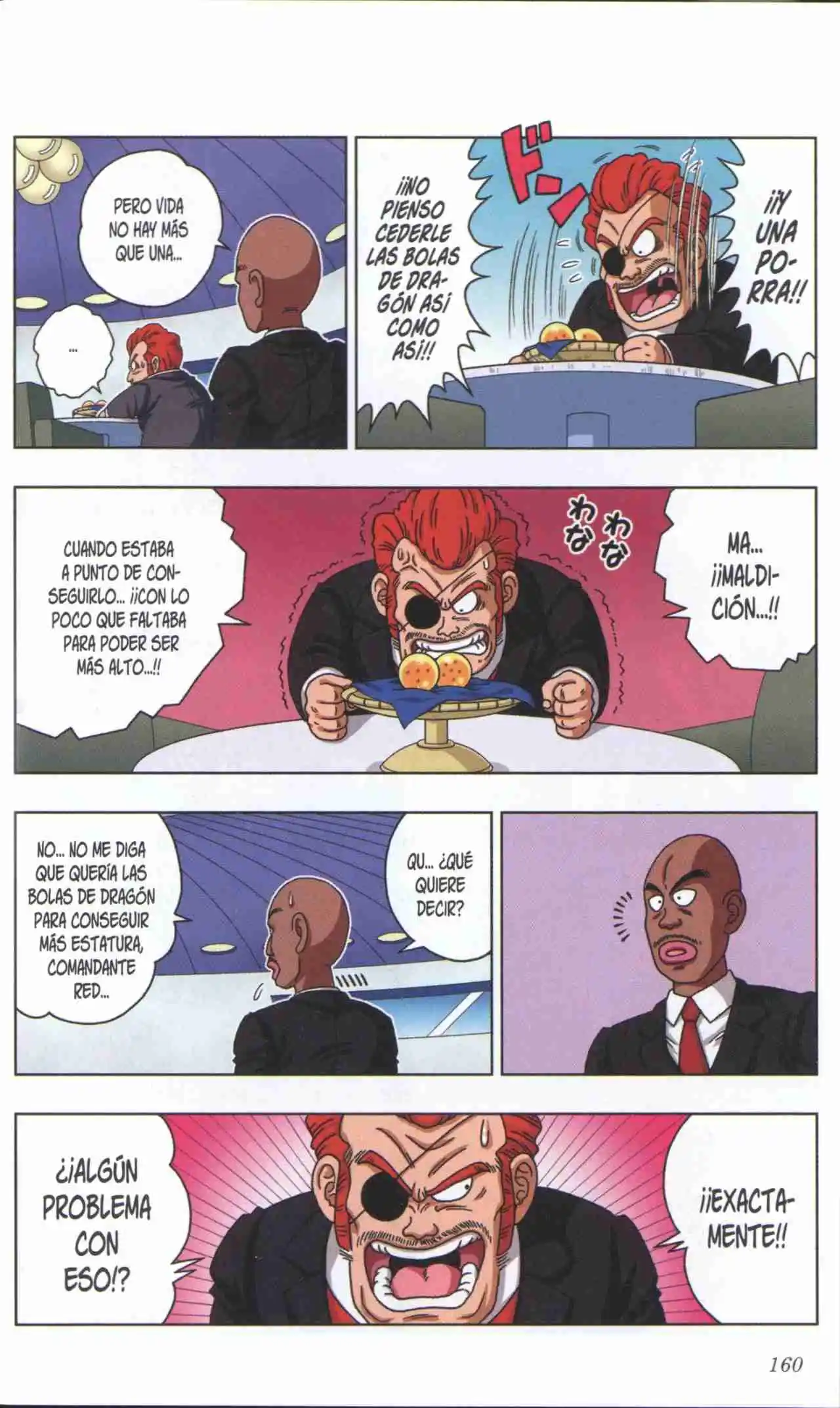 Dragon Ball Super 2 capítulo 27, página 14