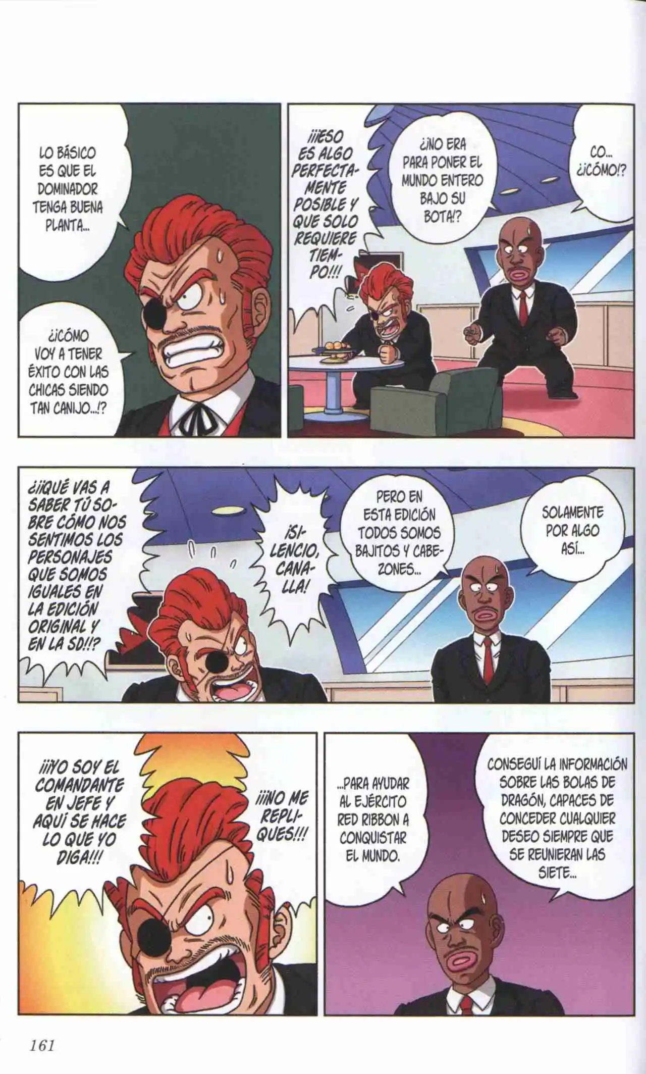 Dragon Ball Super 2 capítulo 27, página 15