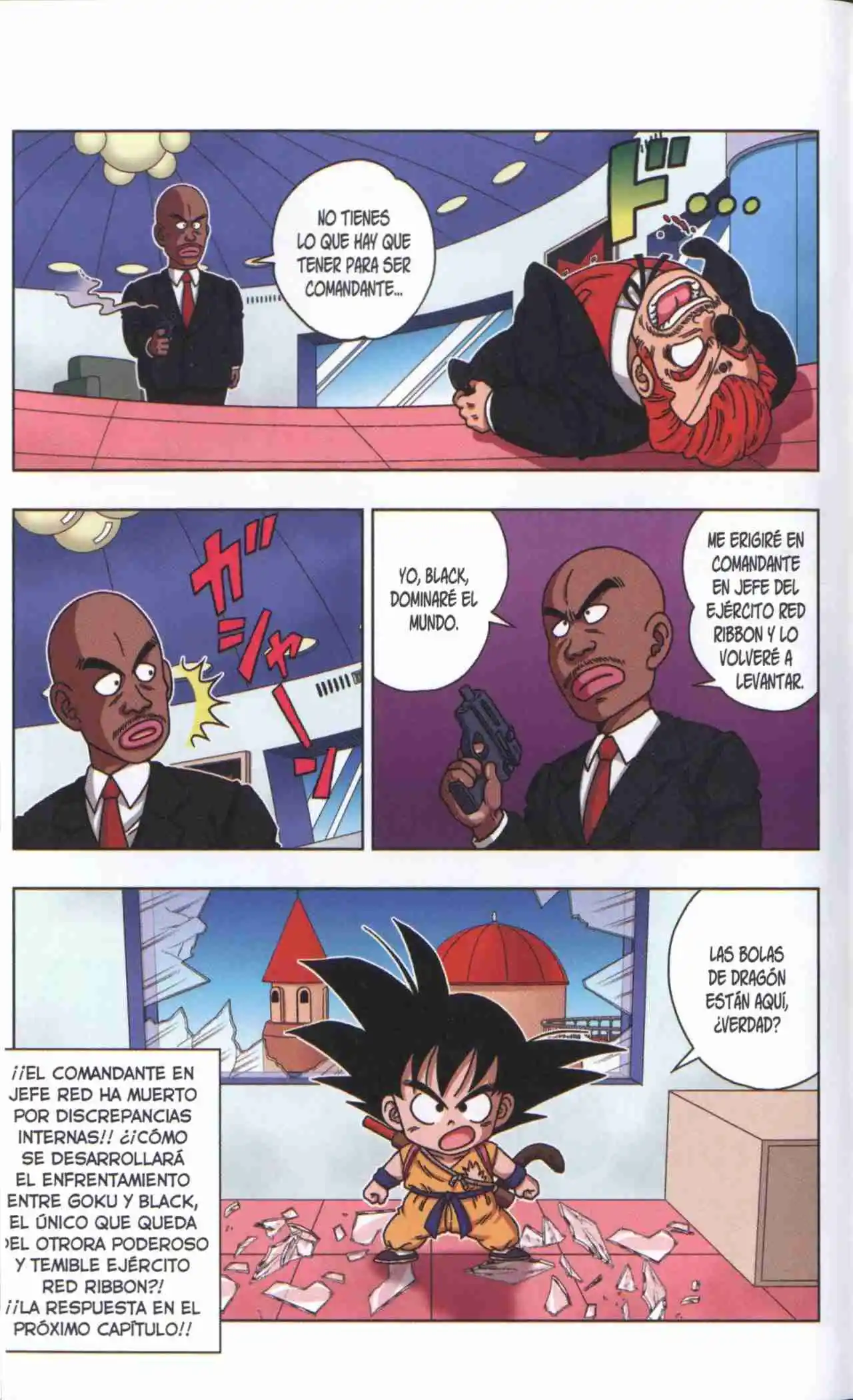 Dragon Ball Super 2 capítulo 27, página 17