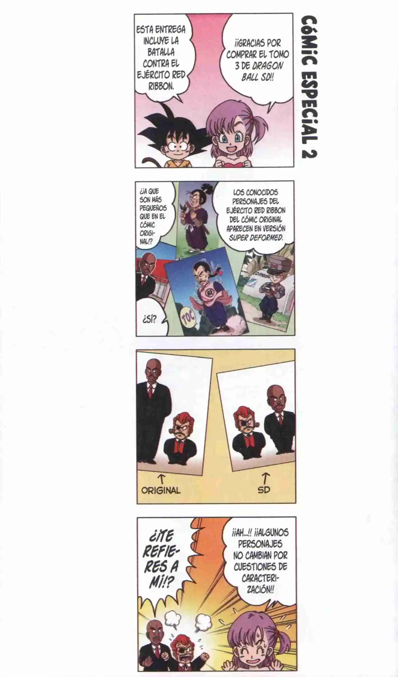Dragon Ball Super 2 capítulo 28.5, página 2