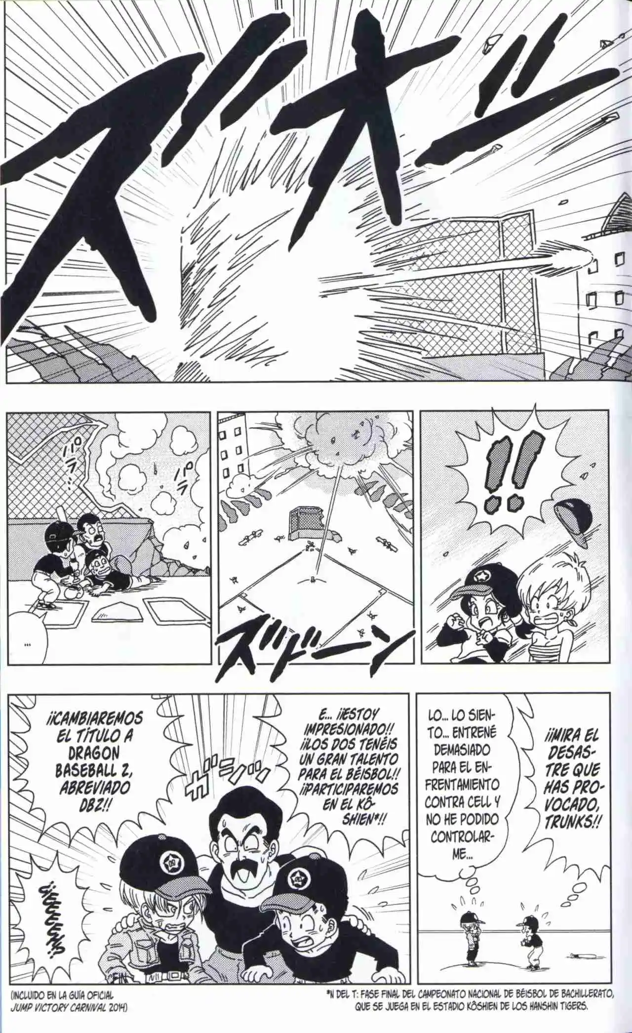 Dragon Ball Super 2 capítulo 28.5, página 6