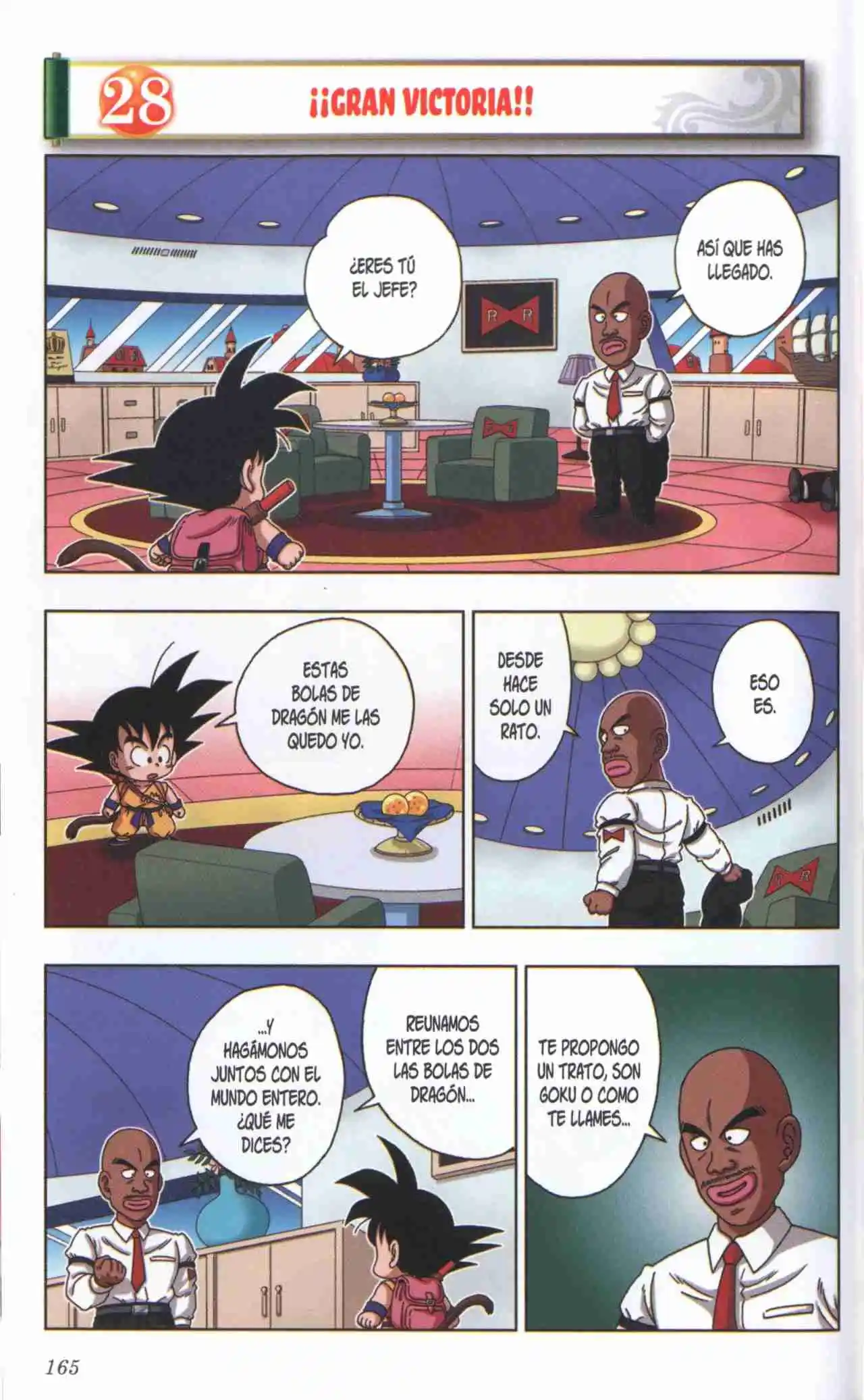 Dragon Ball Super 2 capítulo 28, página 1