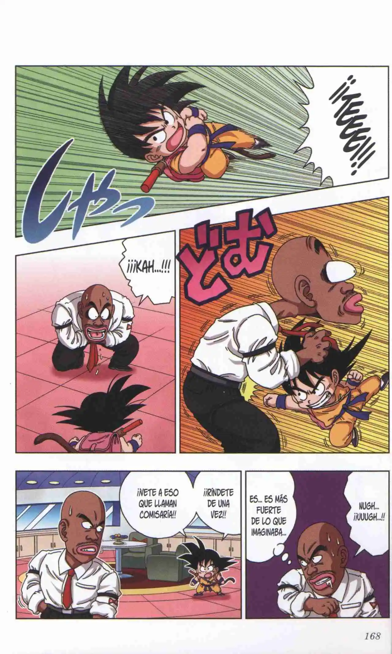 Dragon Ball Super 2 capítulo 28, página 4