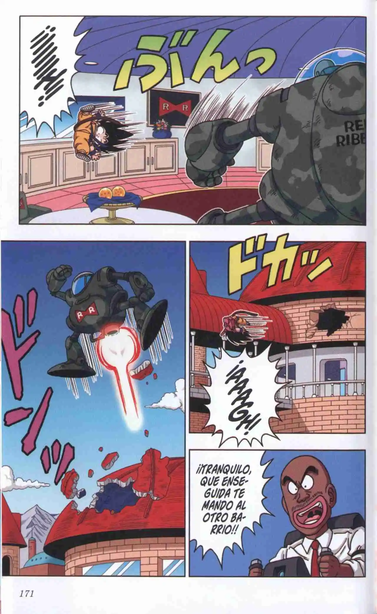 Dragon Ball Super 2 capítulo 28, página 7