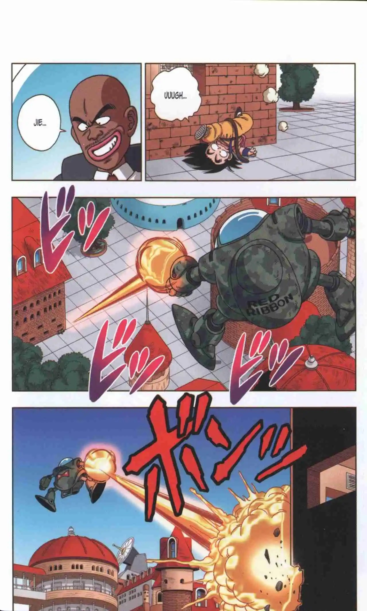 Dragon Ball Super 2 capítulo 28, página 8