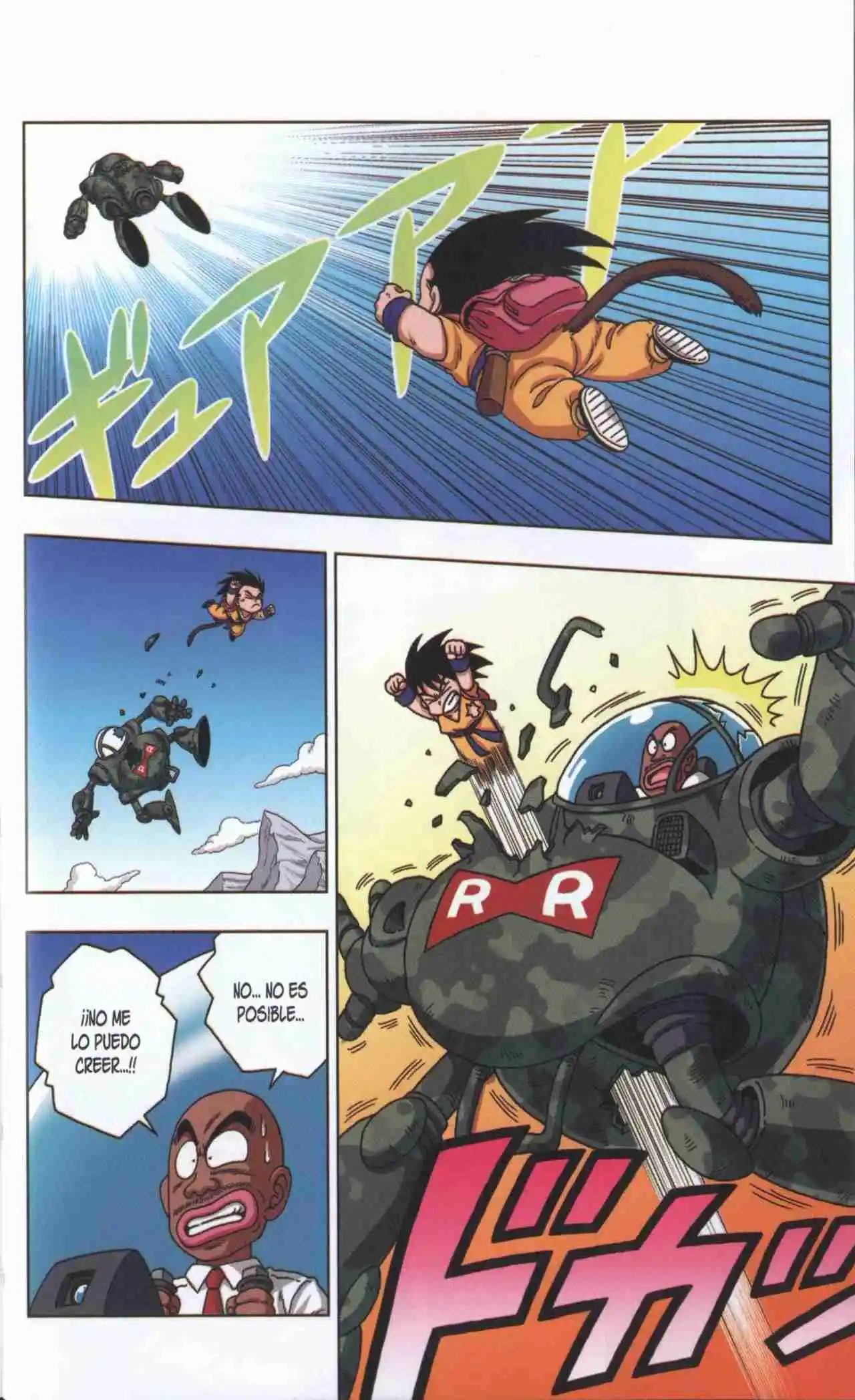 Dragon Ball Super 2 capítulo 28, página 16