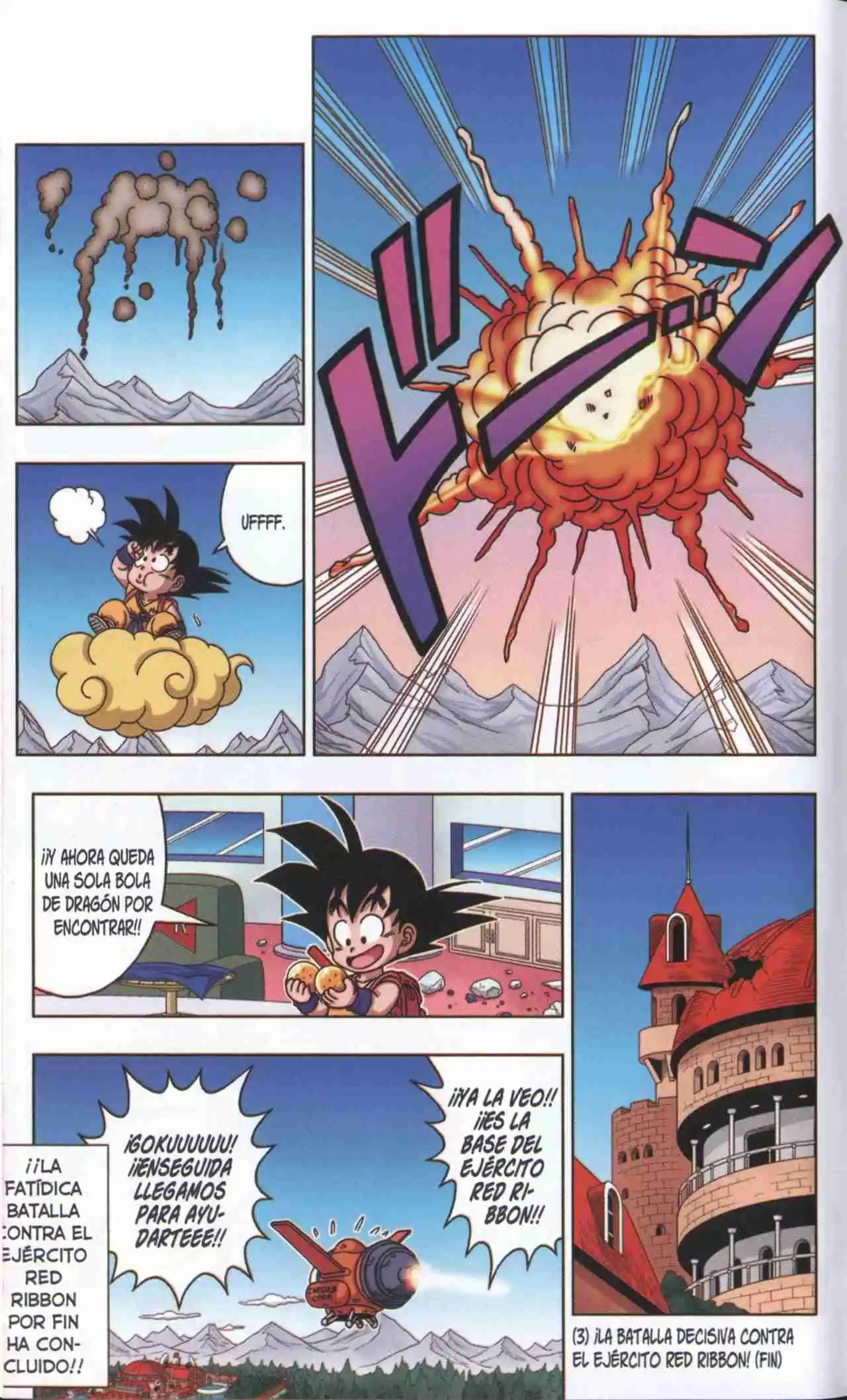 Dragon Ball Super 2 capítulo 28, página 17