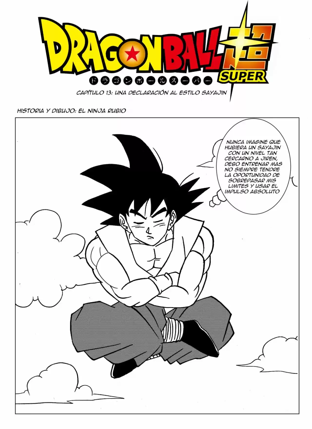 Dragon Ball Super 2 capítulo 13, página 2
