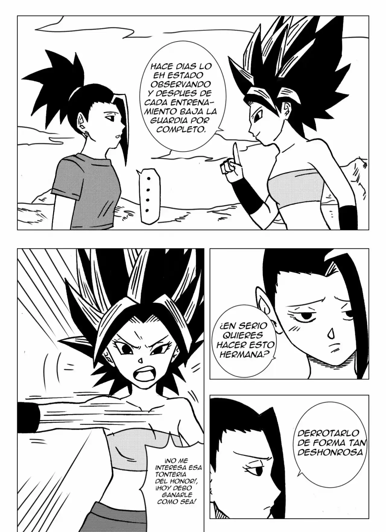 Dragon Ball Super 2 capítulo 13, página 7