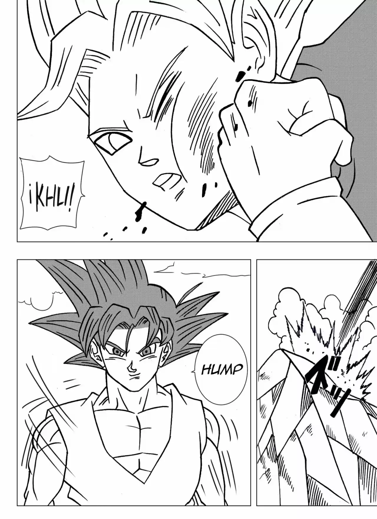 Dragon Ball Super 2 capítulo 13, página 13