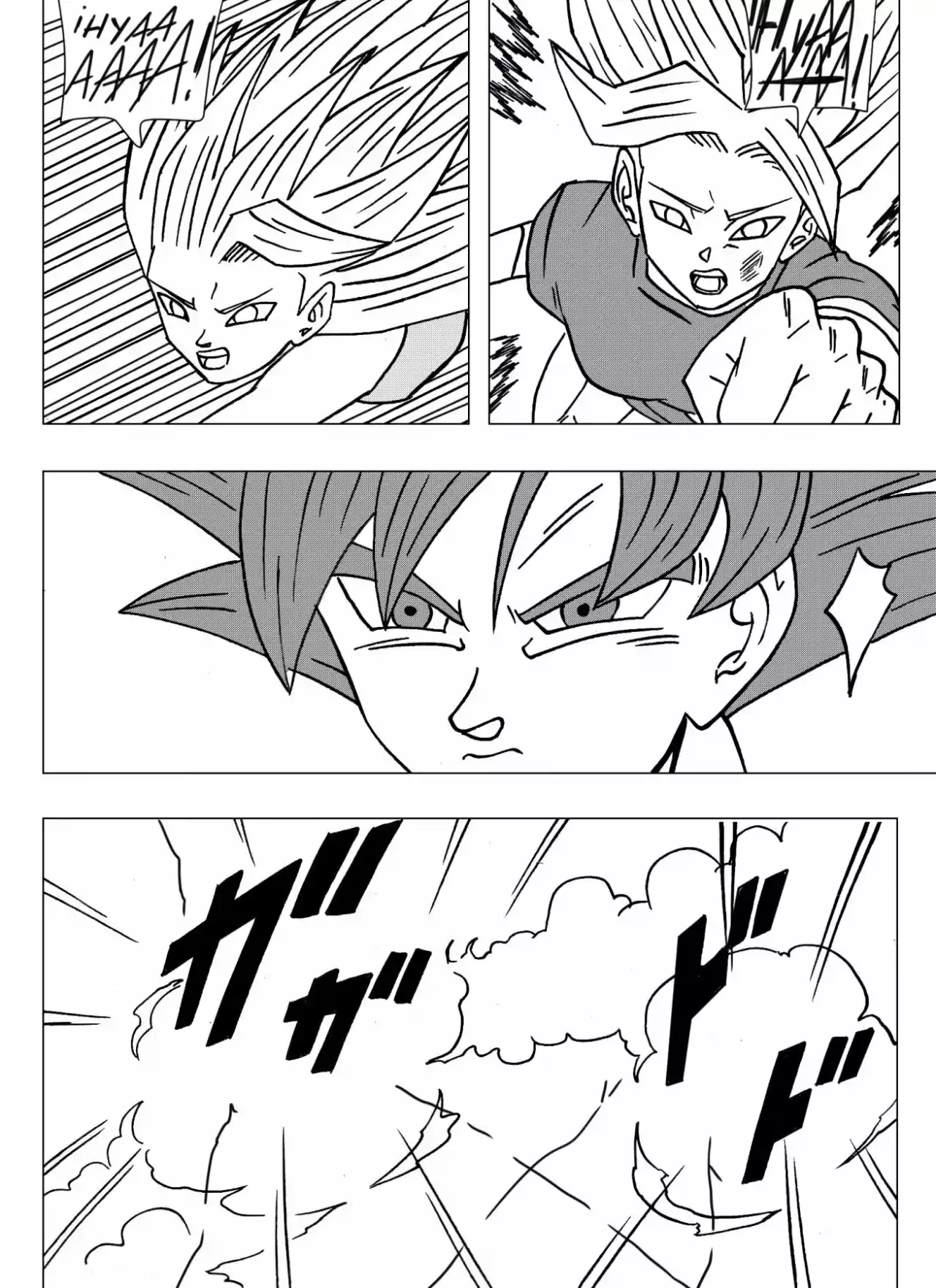 Dragon Ball Super 2 capítulo 13, página 14