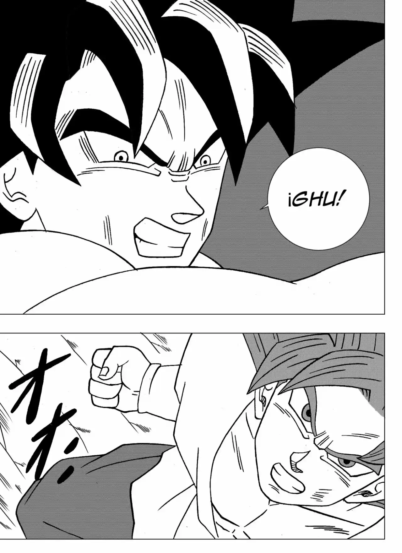 Dragon Ball Super 2 capítulo 8, página 7
