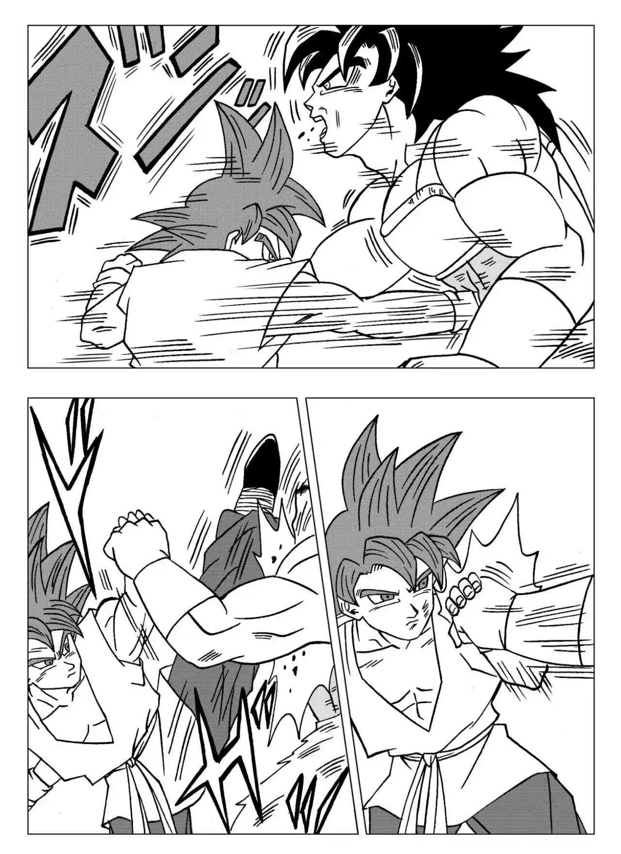 Dragon Ball Super 2 capítulo 8, página 8