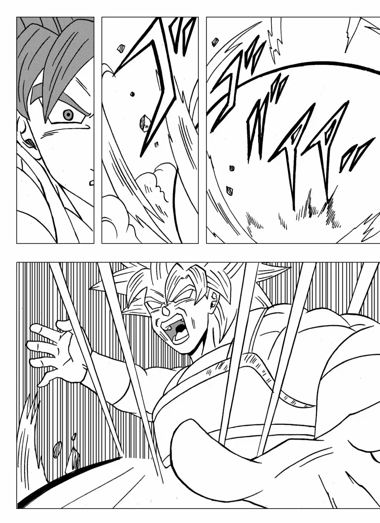 Dragon Ball Super 2 capítulo 8, página 12