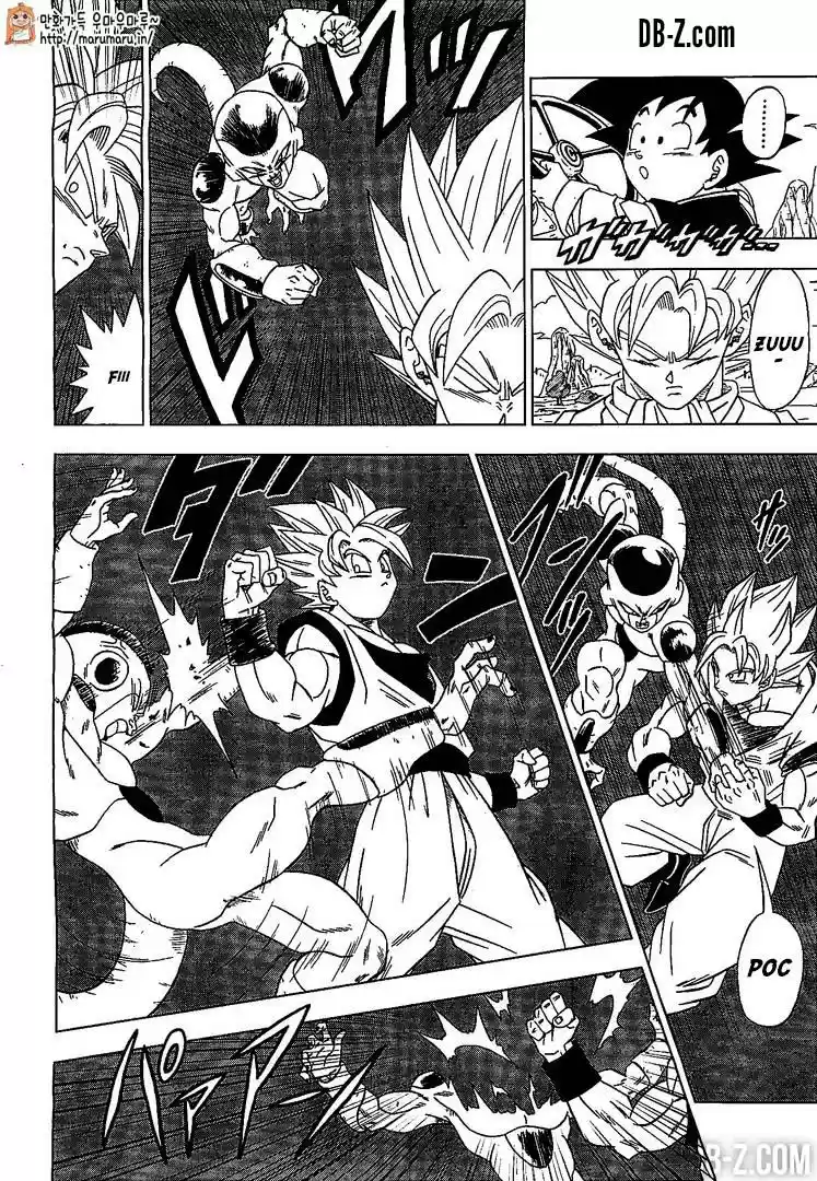 Dragon Ball Super capítulo 1, página 6