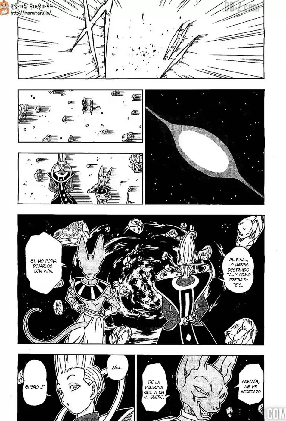 Dragon Ball Super capítulo 1, página 14
