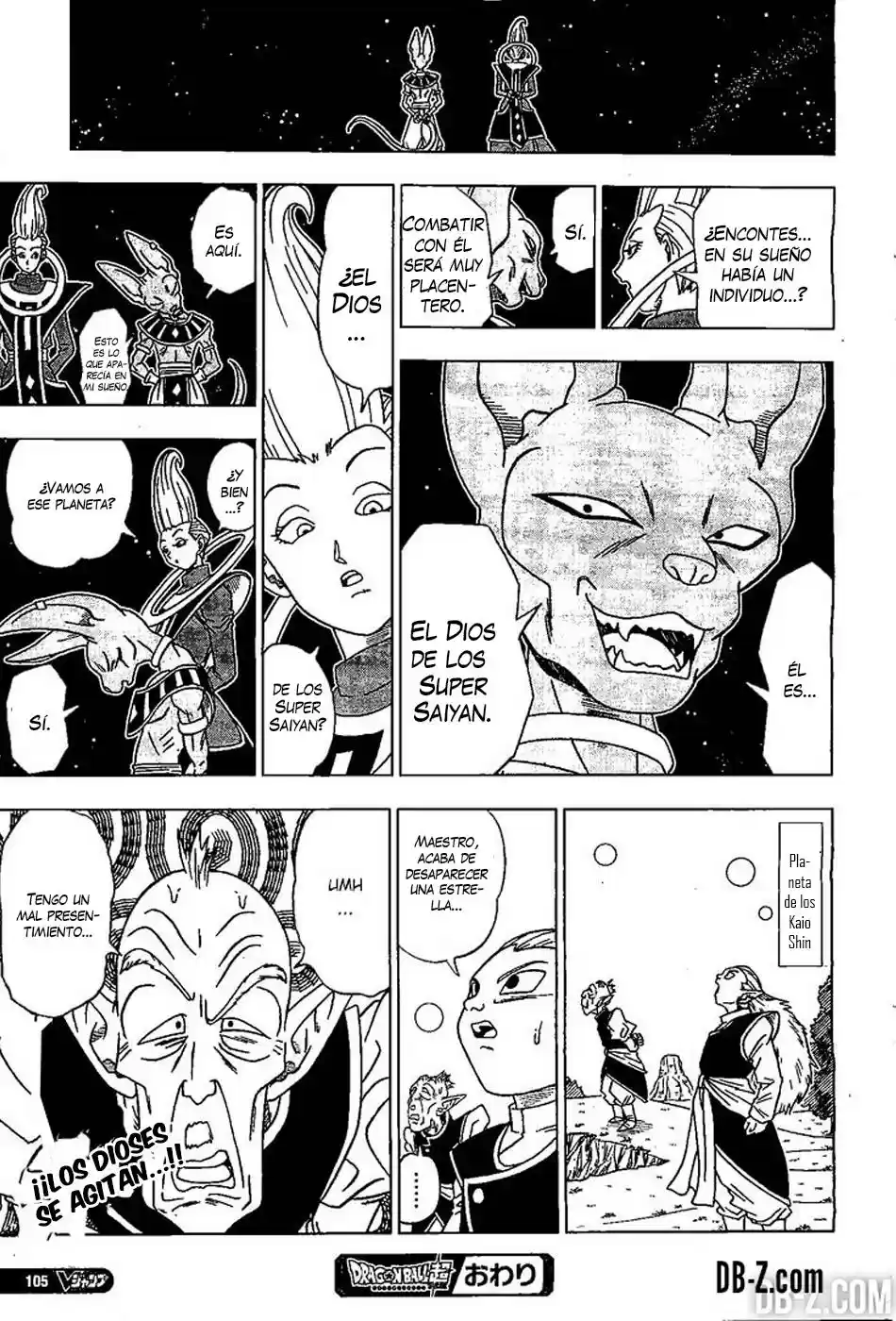 Dragon Ball Super capítulo 1, página 17