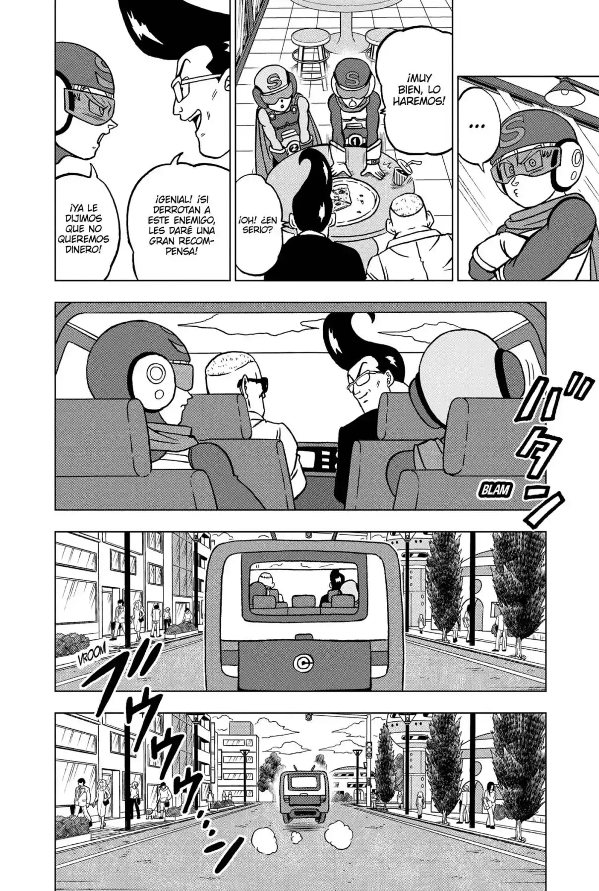 Dragon Ball Super capítulo 101, página 14