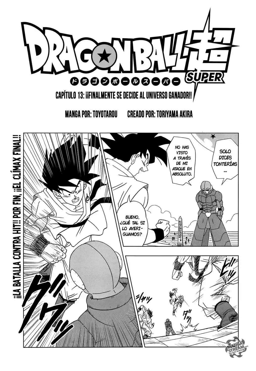 Dragon Ball Super capítulo 13, página 2