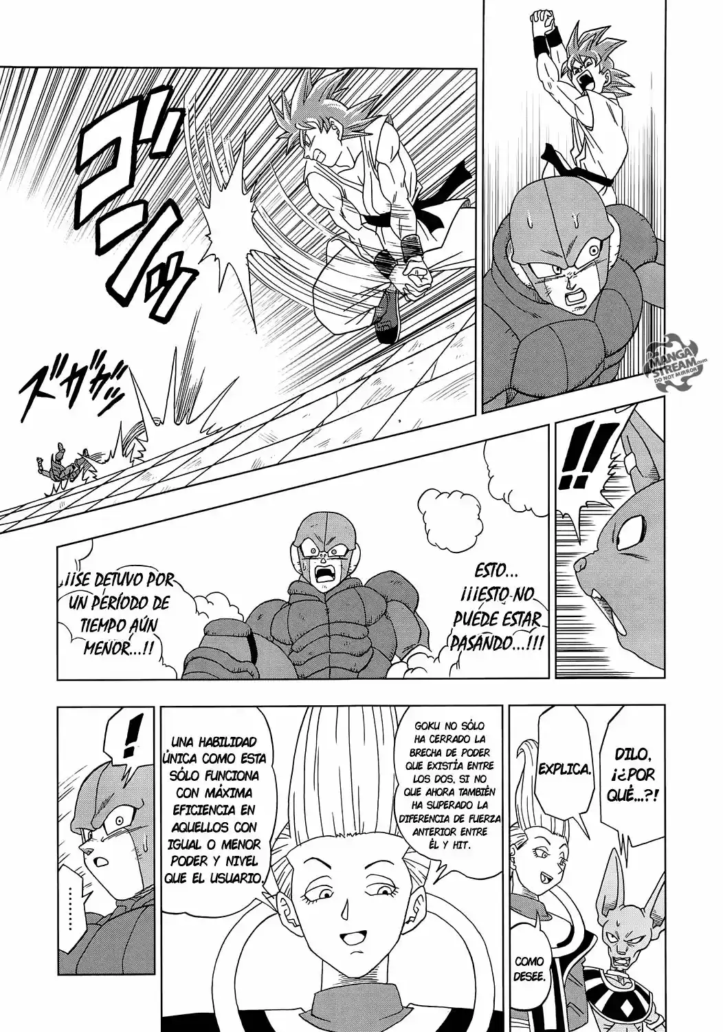 Dragon Ball Super capítulo 13, página 18
