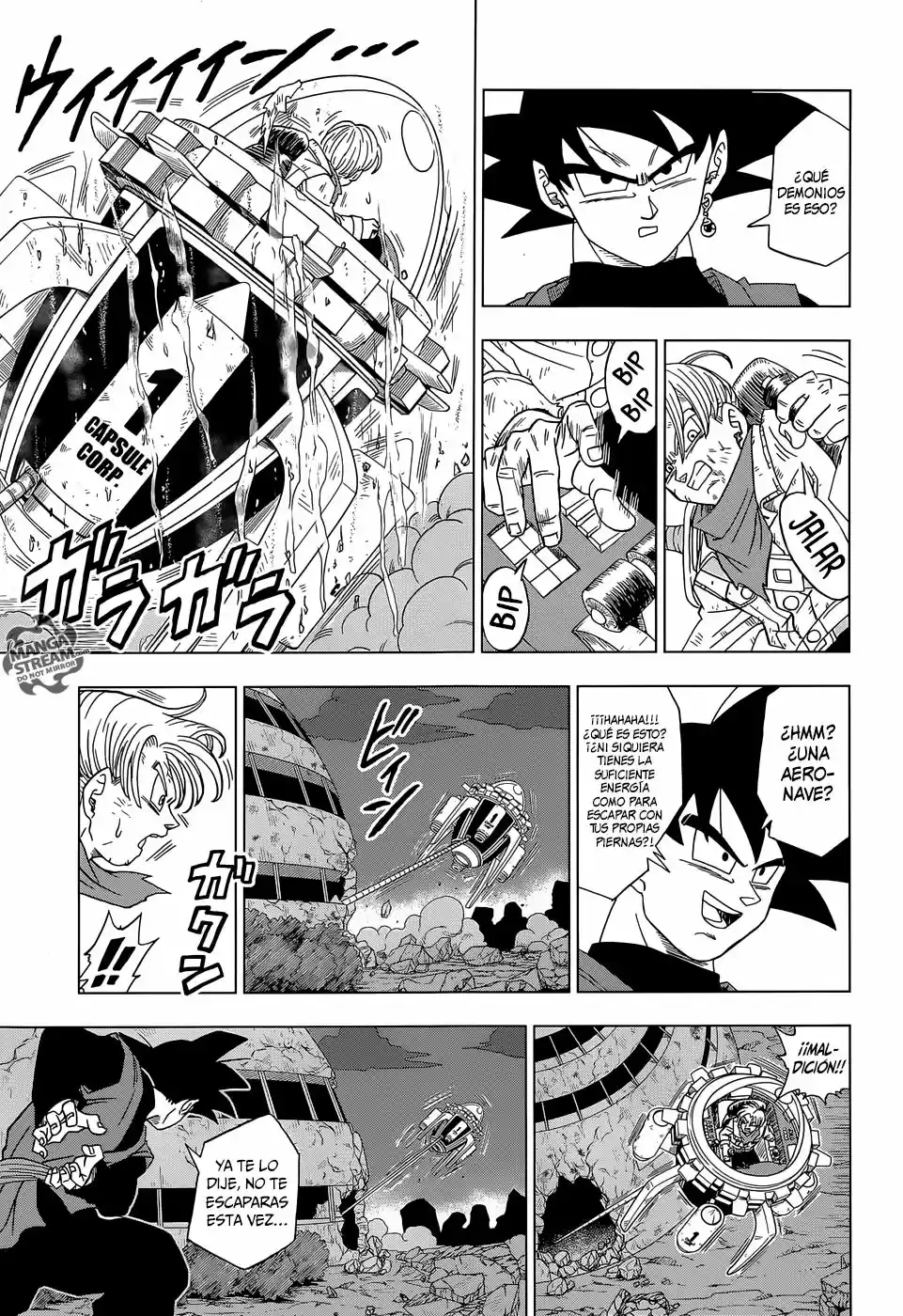 Dragon Ball Super capítulo 15, página 14