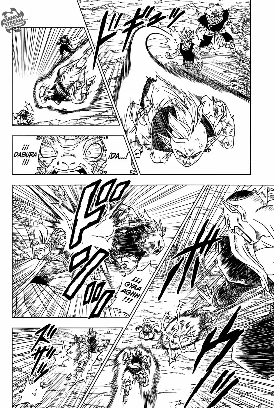 Dragon Ball Super capítulo 16, página 9