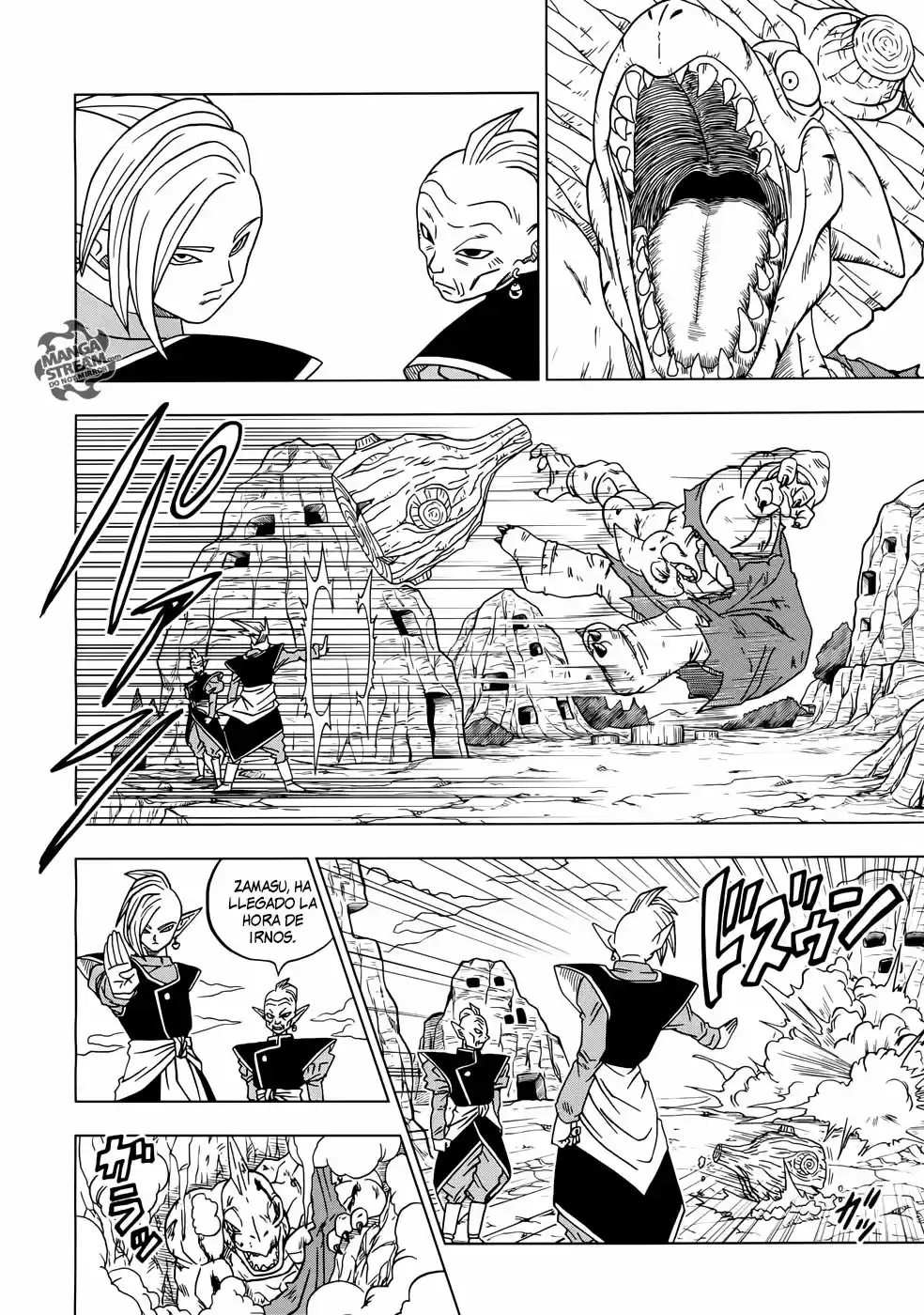 Dragon Ball Super capítulo 17, página 14