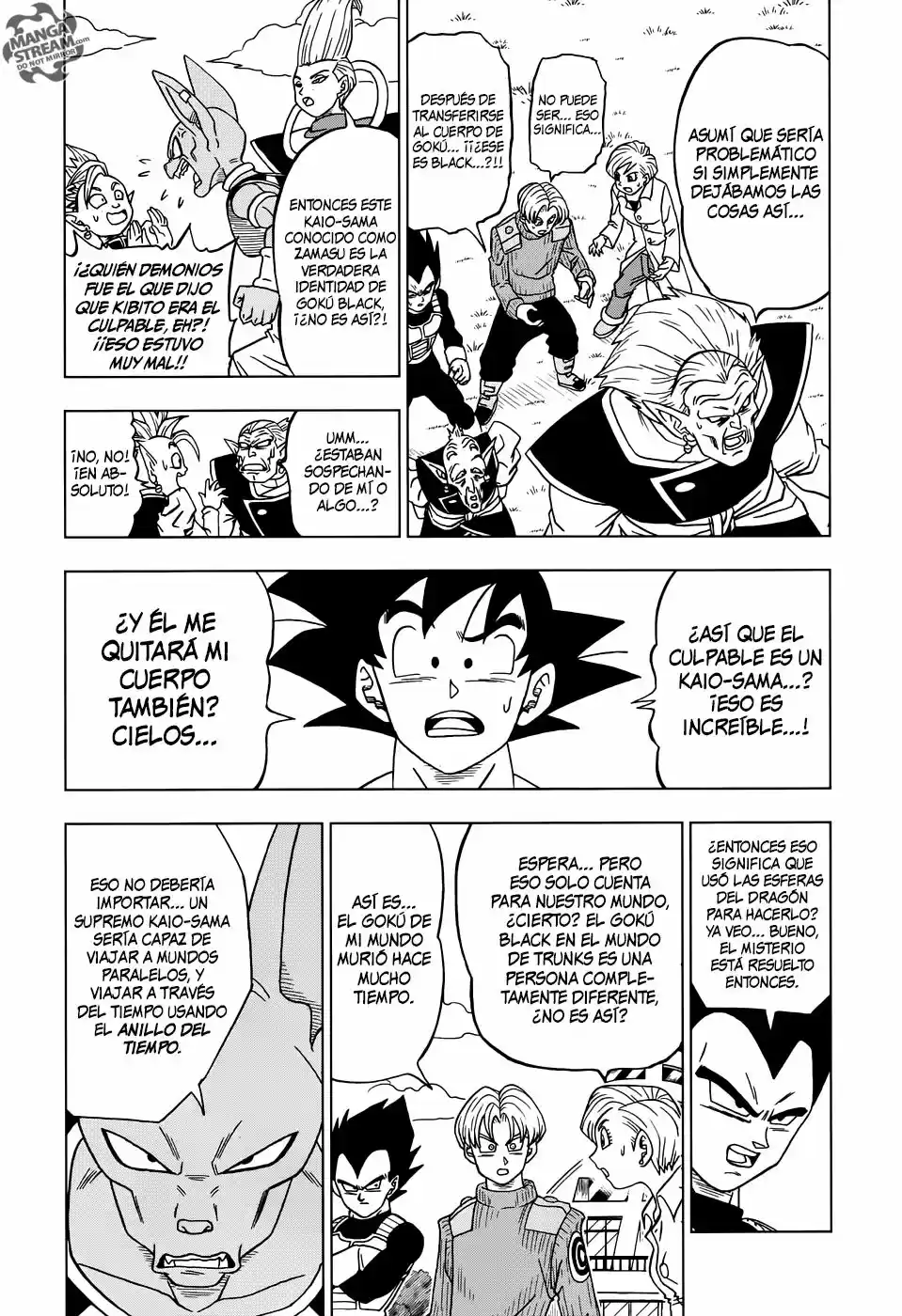 Dragon Ball Super capítulo 18, página 21