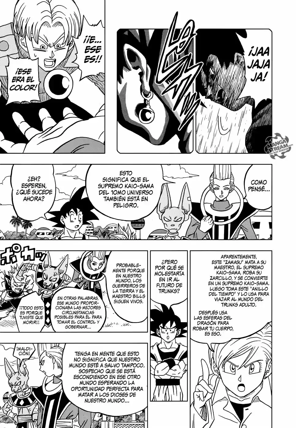 Dragon Ball Super capítulo 18, página 24
