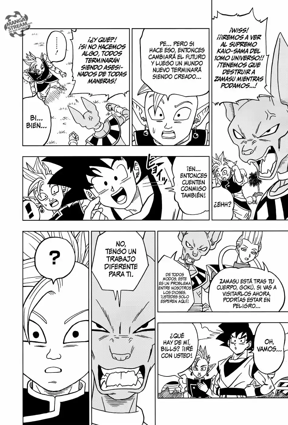 Dragon Ball Super capítulo 18, página 25