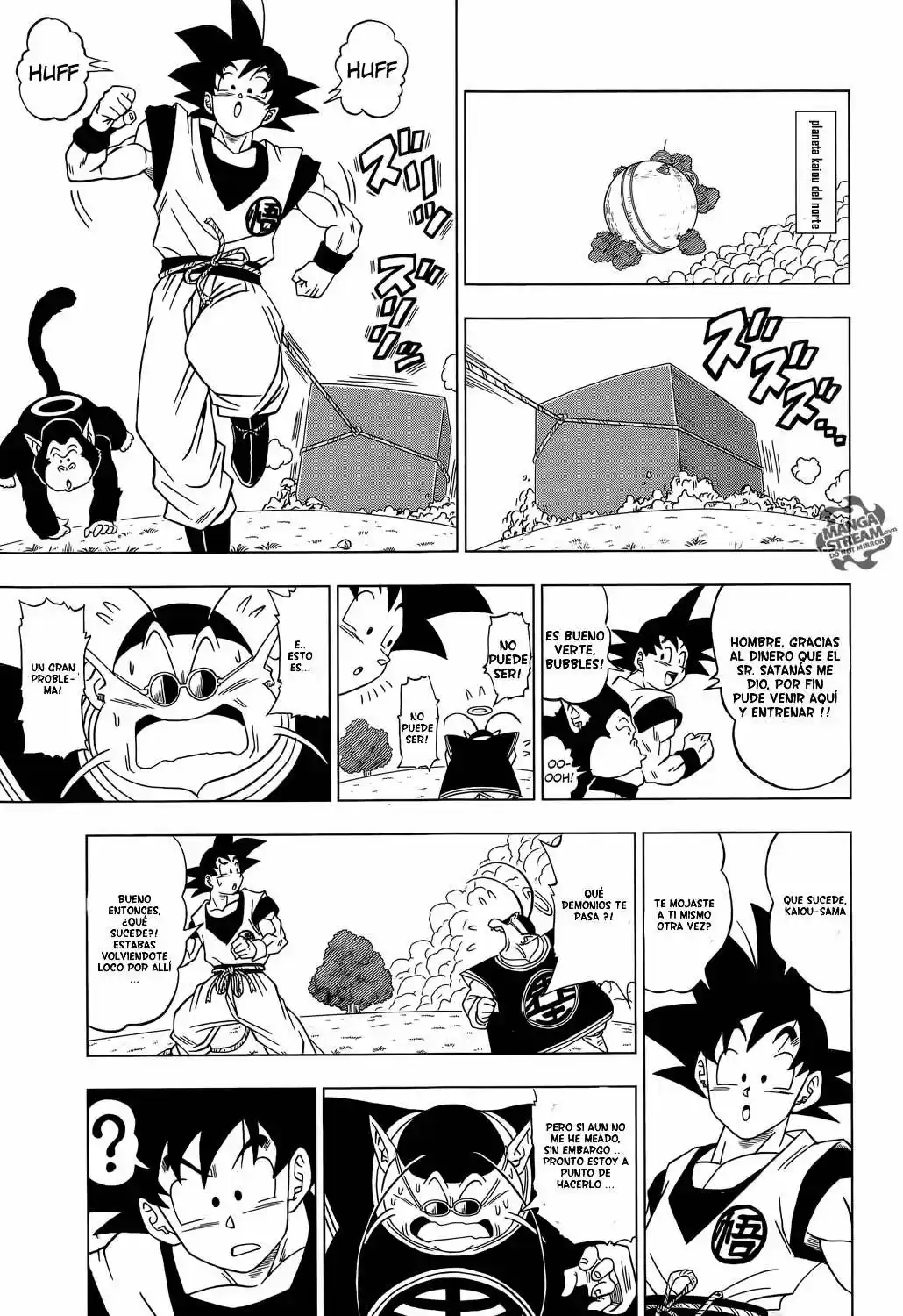 Dragon Ball Super capítulo 2, página 4