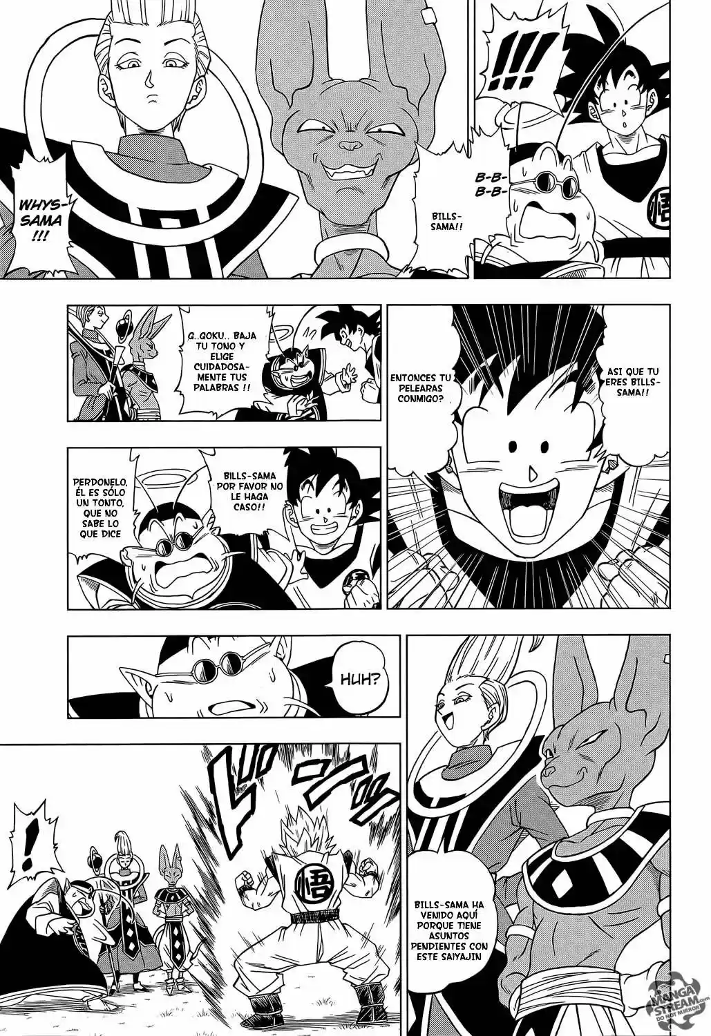 Dragon Ball Super capítulo 2, página 6