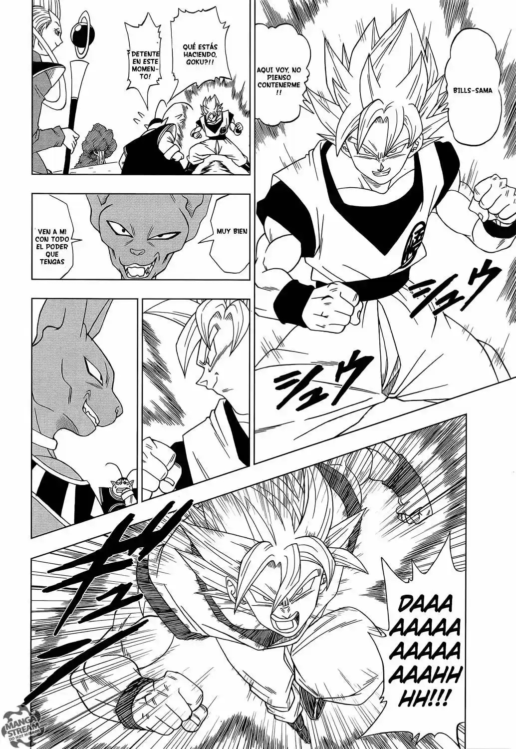 Dragon Ball Super capítulo 2, página 7