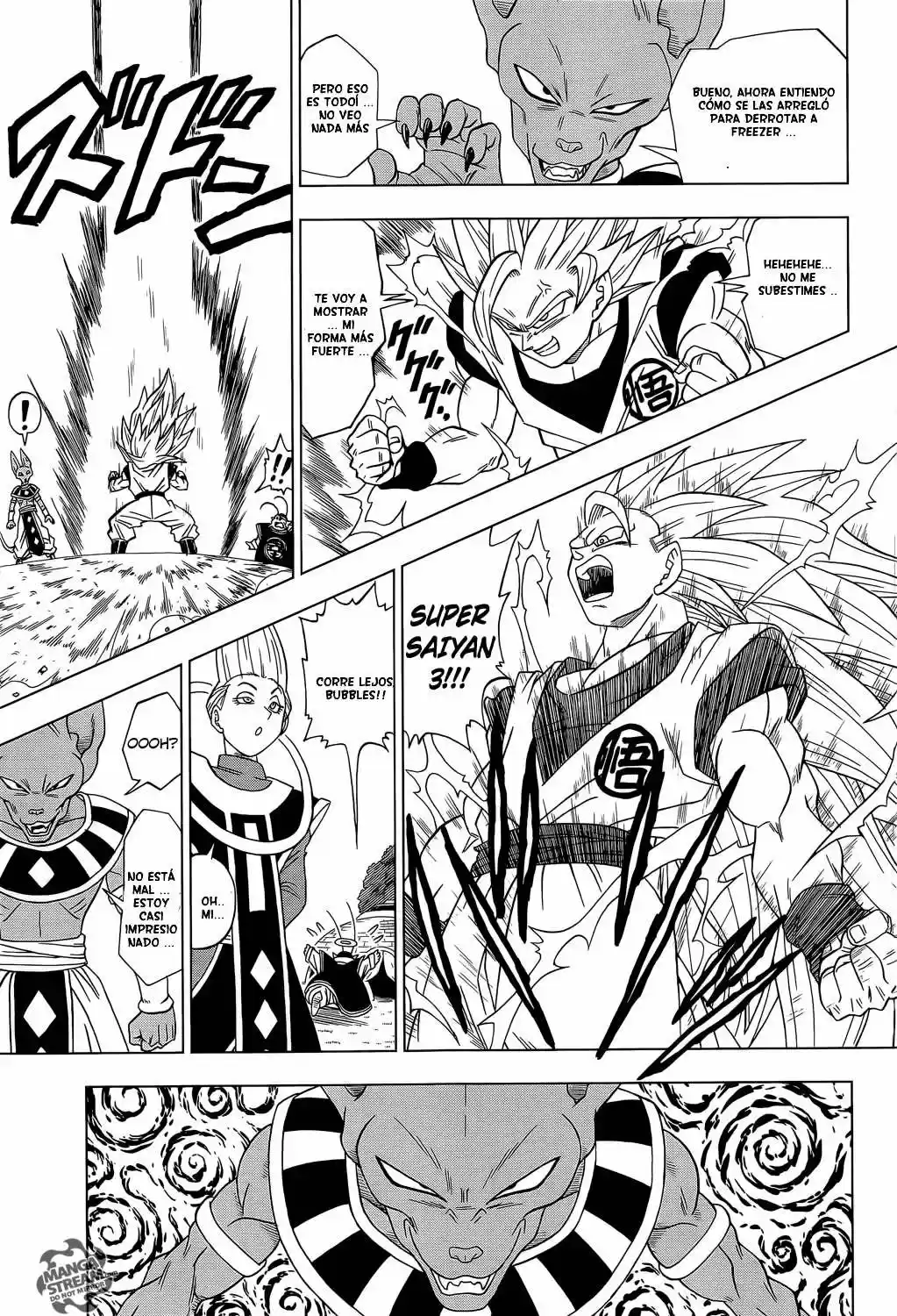Dragon Ball Super capítulo 2, página 10