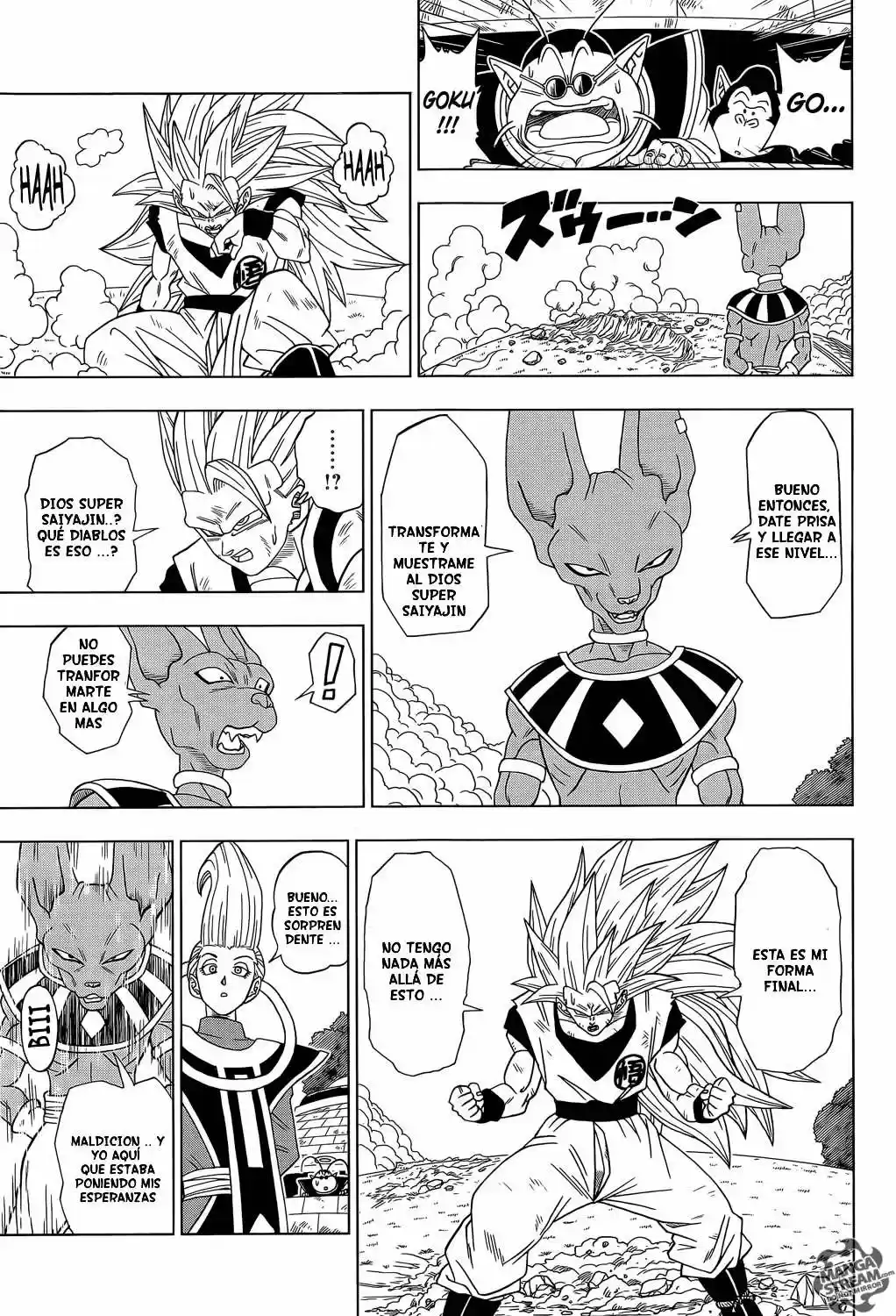 Dragon Ball Super capítulo 2, página 14