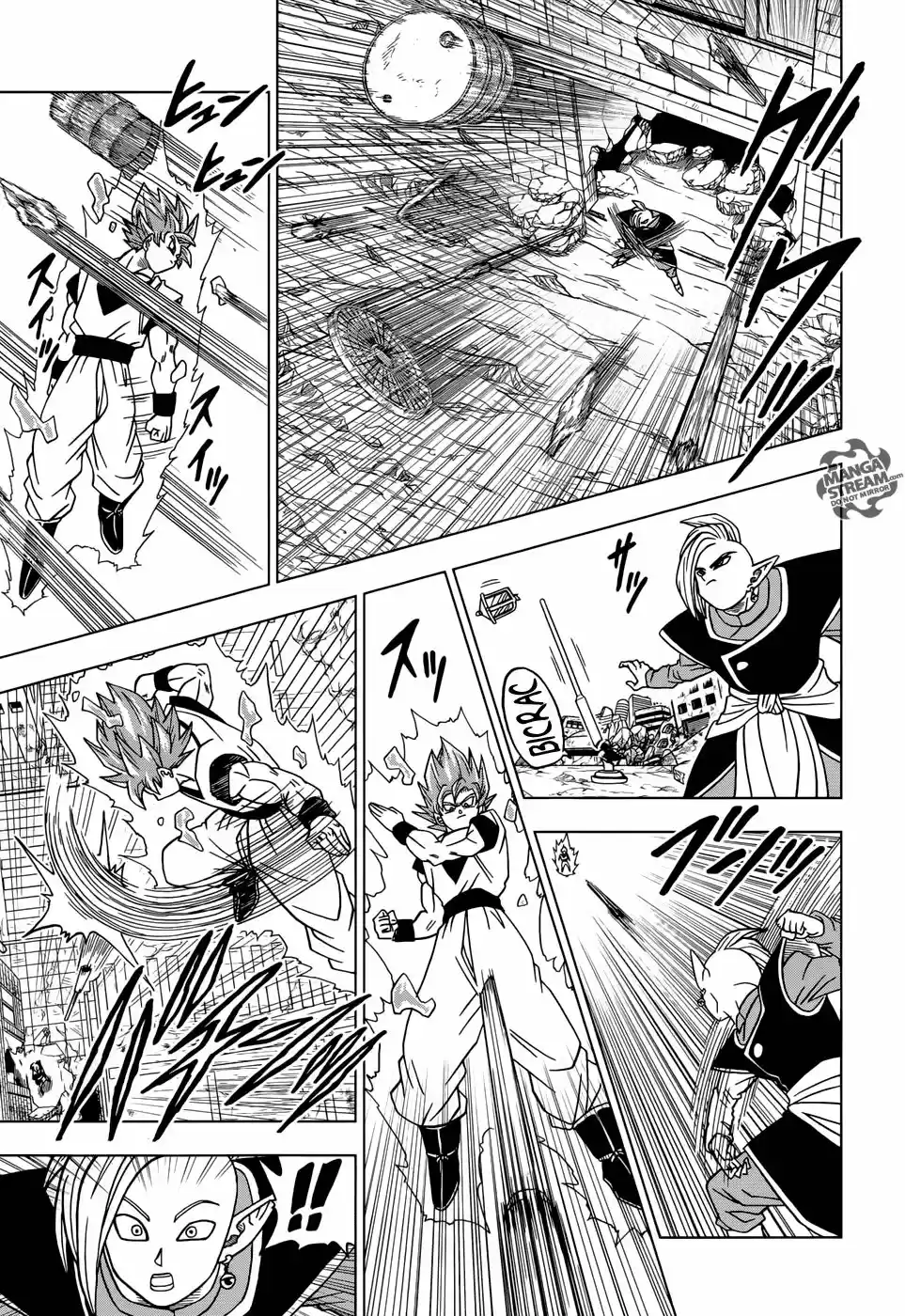 Dragon Ball Super capítulo 20, página 24