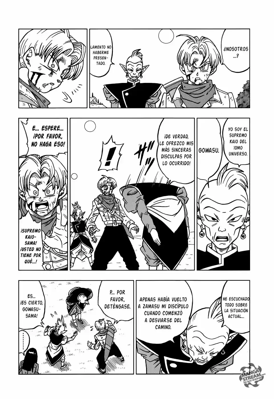 Dragon Ball Super capítulo 21, página 27