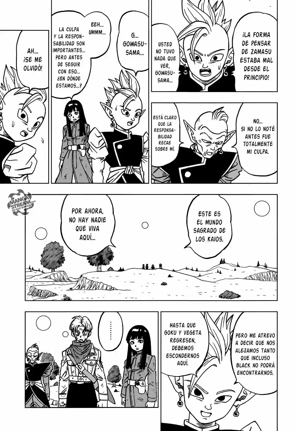 Dragon Ball Super capítulo 21, página 28