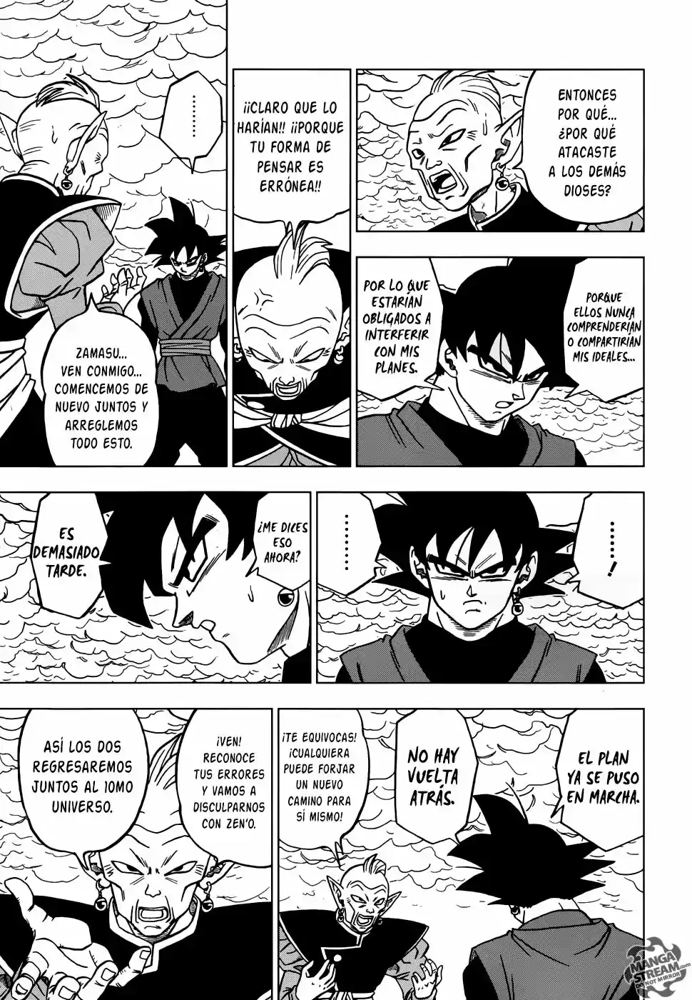 Dragon Ball Super capítulo 21, página 38
