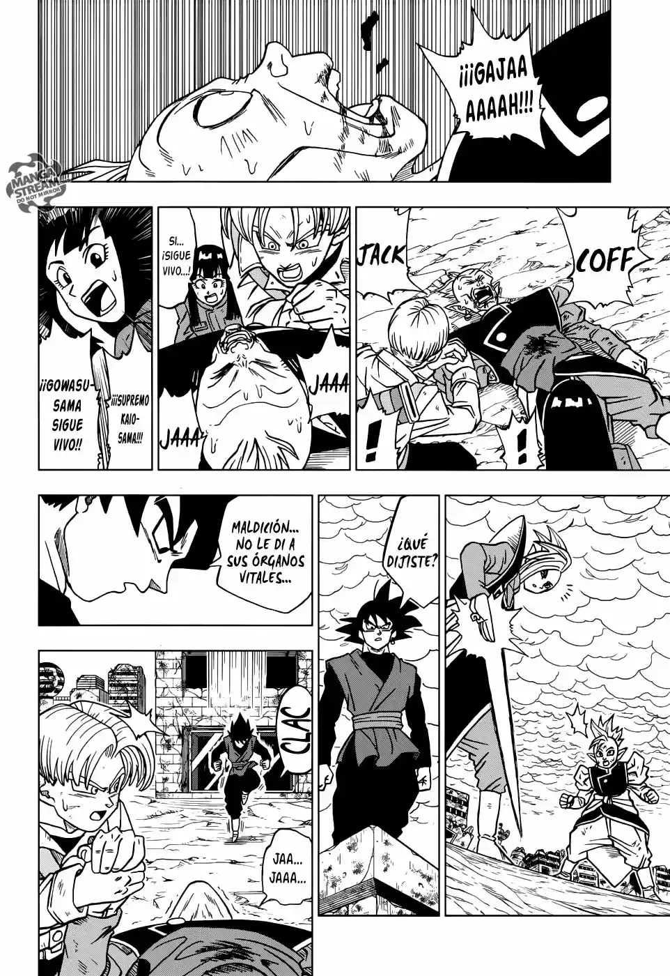 Dragon Ball Super capítulo 22, página 5