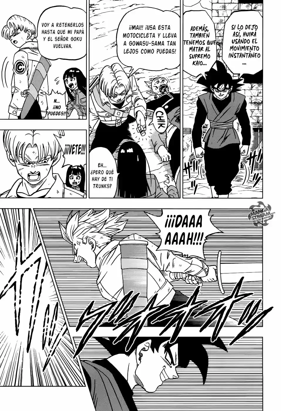 Dragon Ball Super capítulo 22, página 6