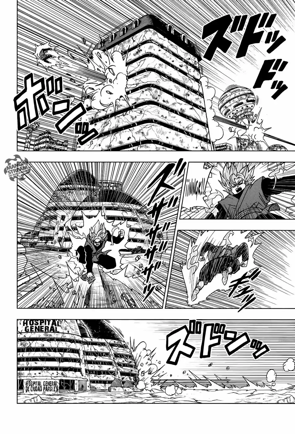 Dragon Ball Super capítulo 22, página 19