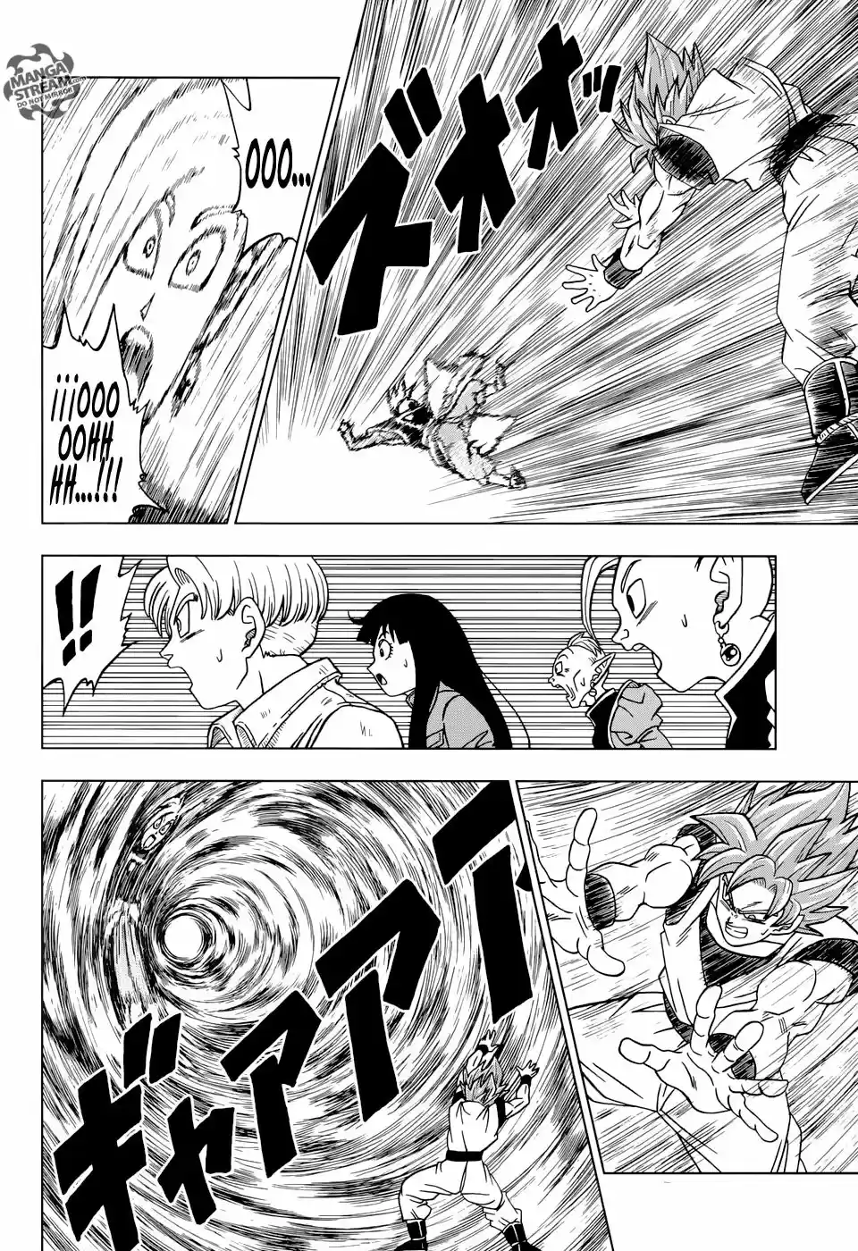 Dragon Ball Super capítulo 22, página 31