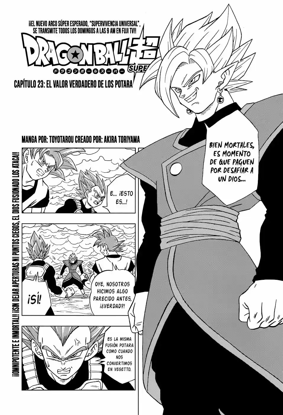 Dragon Ball Super capítulo 23, página 2