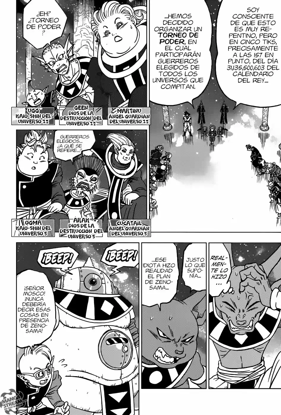 Dragon Ball Super capítulo 28, página 24